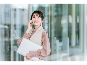 株式会社東京エム・アイ商会 フラットな社風のもと、
様々な挑戦や経験を積むことができます！
この機会に、チャレンジしてみませんか？