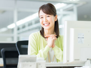 札幌アポロ株式会社　ホームエネルギー部　新琴似営業所 産休・育休取得実績あり！
男性の取得実績もあります！
ライフステージの変化にもしっかり対応しますよ♪