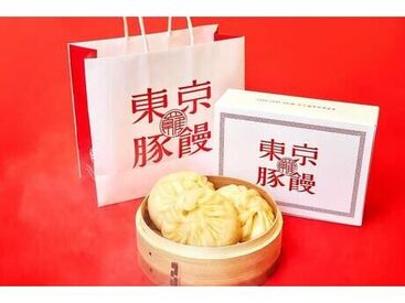 週2日・4時間～OK！
お客様のリアクションを直に感じられるので
楽しく、やりがいに繋がりますよ