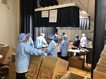 佐賀県有明海漁業協同組合　広江支所 ＜☆人気のレアバイト☆＞
全国の人たちが
認めている佐賀の名産品です！！
私達と一緒に作りませんか(*^^*)