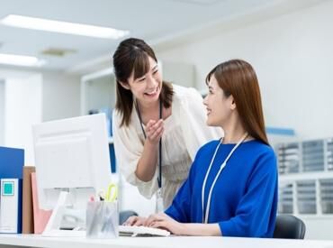 株式会社プロスパー　大阪支社 ◆短期でサクッと稼ぎたい！
◆長期でしっかり働きたい！
◆まずはやってみたい！
>>アナタらしい働き方を応援します！