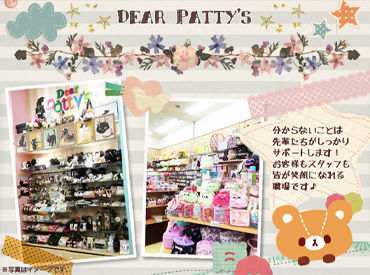 ≪★未経験さん大歓迎★≫
カンタン作業なので、初めてさんでも安心♪