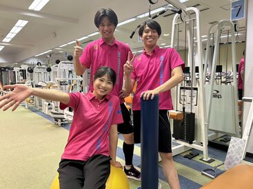 イストフィットネスクラブ ＼未経験OK♪ジムを使ったことがない方も歓迎／
利用者さんをフロントでお出迎えorトレーニングのサポートなどをするお仕事◎