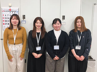 20～50代の様々なキャリアの方が活躍中！