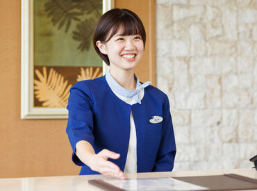 ホテル エミオン 東京ベイ（スターツホテル開発株式会社） 東京湾を望む華やかなリゾートホテル*＊
接客未経験の方も大歓迎！
大学生も多数活躍中です！