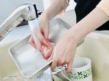 「具体的に何をするの?」
「実際はどんな雰囲気?」など
少しでも気になる方はお気軽にお問い合わせください♪