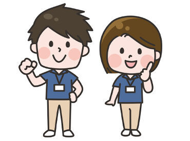 株式会社アセンサ お任せするお仕事は未経験の方でもできる簡単なものが中心♪
できることから少しずつお願いします◎