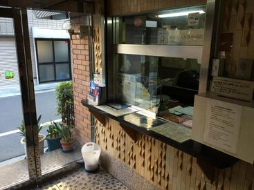 朝や夜の勤務は一切ないため、プライベートの予定も立てやすい♪
清掃staffも同時募集中!
※写真は向かいのビジネスホテル福田屋