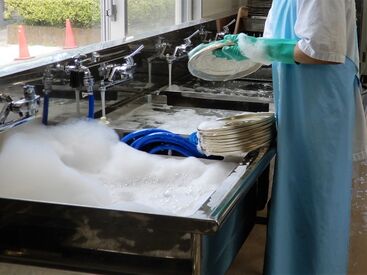 子育てが落ち着いたから仕事復帰したい方も大歓迎！
お子さまの送り迎えに合わせて働ける時間帯です◎