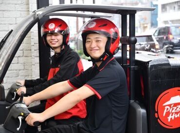 ピザハット　センター北店 【WEBシフト】スマホで提出＆確認できるからとっても便利♪
1週間ごとの希望シフト制⇒プライベートもバイトも充実★経験者優遇!