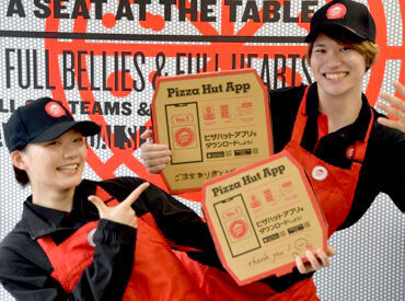 WEB応募は最短3分でスピード日程調整◎
「すぐ働きたい！」も叶う★あなたの理想の働き方など気軽に相談OK！