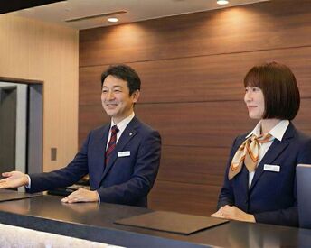 草津第一ホテル ≪草津の創業40年のホテル≫
ナイトフロント大募集！
未経験からでも安心して働けます♪
最初はカンタンな業務からスタート！