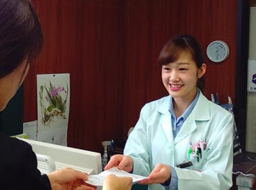 株式会社 杏林堂薬局 小松店 未経験から始めたスタッフ活躍中！
平日17時以降＆土曜は時給UPです♪
30代40代活躍中！