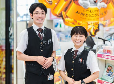 株式会社ファクト >>>★積極採用中★<<<
まずはお気軽にご応募ください♪