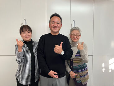 居心地の良さもポイント！
他エリアでは6年以上続けている方もいます！
家族にTHEORYで働くことを紹介するスタッフさんも♪