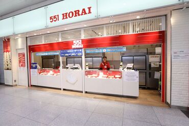 ≪友達同士での応募もOK≫
「1人じゃ不安…」
「友達と一緒なら思い出作りにもなりそう」
など、ぜひ一緒に始めてみては♪