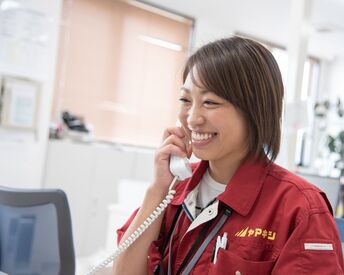 リフォームヤマキシ　小松店 店舗の受付・事務スタッフ募集♪
未経験の方も大歓迎です！
シンプルな作業からお任せしますよ◎