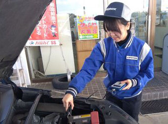 ＜地場大手グループ＞
給油や車グッズの社割、資格手当など…
福利厚生が充実しているので、長く安心して働けます◎