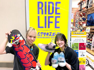 \お試し短期も歓迎/
「どんな雰囲気かな?」
「お仕事は大変じゃないかな?」
など確かめてから長期に切り替えOK!