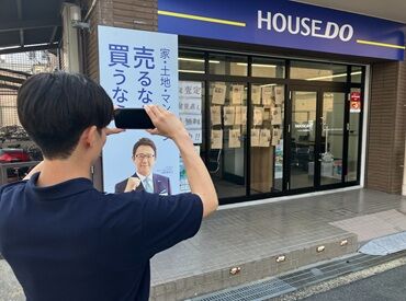 株式会社ボス・ブラザーズ・マネージメント 平日のみ＆17時までのお仕事なので
副業や家庭との両立もOK！
ライフスタイルにあった働き方ができますよ♪