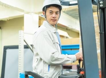 土日は完全オフ＋残業も基本ありません！
生活リズムを崩さず、無理なく働ける環境です♪
※画像はイメージです