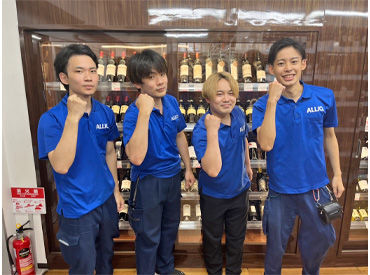 オーリック　魚町店 履歴書不要だから、面接は手ぶらでOK♪
髪型・髪色は自由⇒あなたらしくバイトできる居場所◎