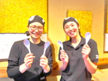 野方ホープ高田馬場店 簡単＆シンプルだから
初めてのバイトにオススメ！
フルタイムも大歓迎！
正社員登用前提スタートも可能★