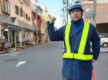 シフトの提出も週1ごと♪
週2も週5もあなたの自由!
あなたのライフスタイルに合わせて
働き始められます!