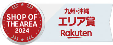 正社員登用制度あり！
将来を見据えて安定したお仕事を
探している方におすすめ☆
働きながらキャリアアップを目指せます◎