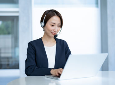 創生事業団 首都圏事業部　採用チーム[69] ◇業界大手の『創生会グループ』◇
正社員として安定して働きたい方、大歓迎◎
※画像はイメージ