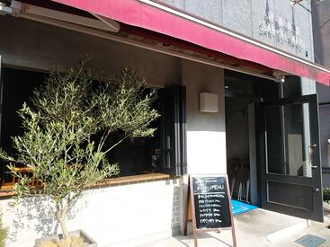 健軍食堂　SAN-NI-MARU ＼未経験・初バイトデビュー歓迎／
★週3日～OK ★18時～OK
学校終わりにもピッタリ◎
時間・曜日などお気軽にご相談ください♪