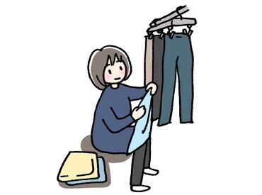 有限会社クローヴアドライ工場 『スキマ時間でちょっとだけ…』
お手伝いしてくれませんか？
平日のみだから家庭との両立◎
勤務開始日の相談OK♪積極採用中★