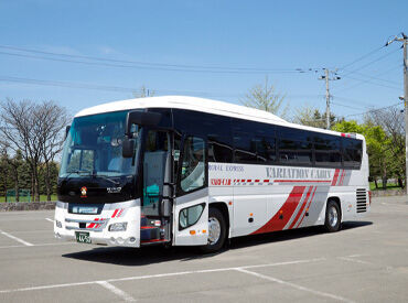 働き方はご相談ください！
夜勤なしの働き方も可能です。
