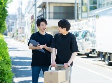 「安定×好待遇」のお仕事★
大手企業への納品でやりがいもたっぷり！
※写真はイメージです