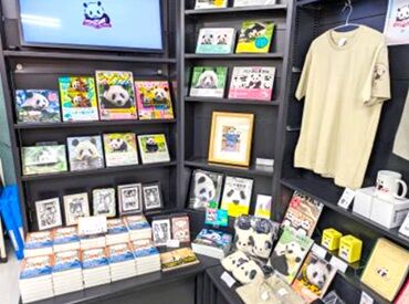 ≪服装自由≫いつものあなたらしいスタイルのままでOK！
英語・中国語・韓国語・ネパール語・タイ語など語学力も活かせます♪