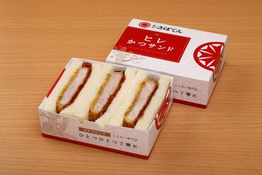 あの"とんかつ新宿さぼてん"のセントラルキッチンが
★移転リニューアルオープン★
大手で安定性もバツグン◎