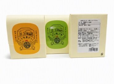 七味家本舗 伏見工場 江戸から幾つもの時代を越えて歩んできた私たち◎
これからも多くのお客様へ愛される
「味と香」をお届けしてまいります♪