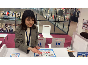 あの≪セゾンカード≫のアルバイト＊*
福利厚生などもしっかりしているから
安心して働ける環境です◎