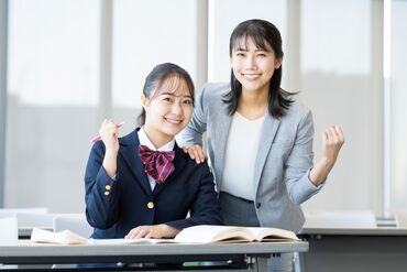 進学教室藍洋塾 週1日～OK♪
学校や本業とも両立しやすい環境です！自分の予定に合わせて無理なく働きたい方にピッタリ★
※画像はイメージです