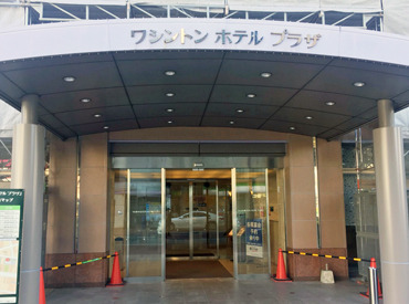 時給1100円~×昇給制度あり!
あなたの頑張りはきちんと反映されます。
「長く安定して働きたい」そんな方にピッタリ★