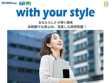 株式会社TMJ/31553 