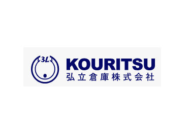 ＜創業から50年以上！＞
従業員数200名を超える、売り上げも安定の企業！
入社後のサポートは抜群◎