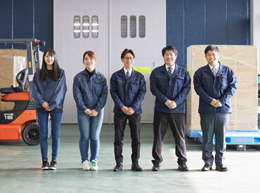 丸徳産業でキット見つかる☆*
高時給、簡単作業、短時間…
多数案件をご用意してお待ちしています◎