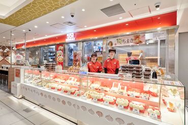 ≪友達同士での応募もOK≫
「1人じゃ不安…」
「友達と一緒なら思い出作りにもなりそう」
など、ぜひ一緒に始めてみては♪