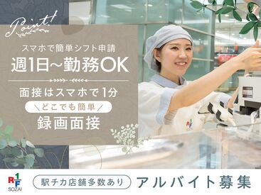 学生さん多数活躍中！