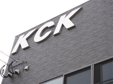 株式会社九州中央警備保障　本社 弊社は福岡県の北九州市を拠点とし警備事業を始めて27年！電気・通信等大手企業と取引があり安定企業です！