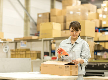 株式会社Ａ－Ｔｒｕｓ関西　※勤務地：大阪府大阪市港区福崎 『登録したら絶対転職しないといけないですか…？』
⇒まずは登録・ヒアリング・相談だけでも歓迎です！
※写真はイメージ