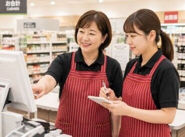 株式会社チェッカーサポート　※勤務地：ぎゅーとらラブリー久居店　[6535] お会計と簡単な接客のみ
⇒レジの操作を覚えるだけ♪