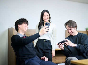 20・30代を中心に様々な方が活躍中！
風通しがよく、明るい雰囲気の職場で働いてみませんか◎