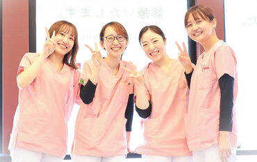 アップル歯科 2階建てのきれいなクリニックで快適勤務♪
「野幌駅」から徒歩1分の駅チカ好立地◎
車通勤もOK！無料駐車場完備です！